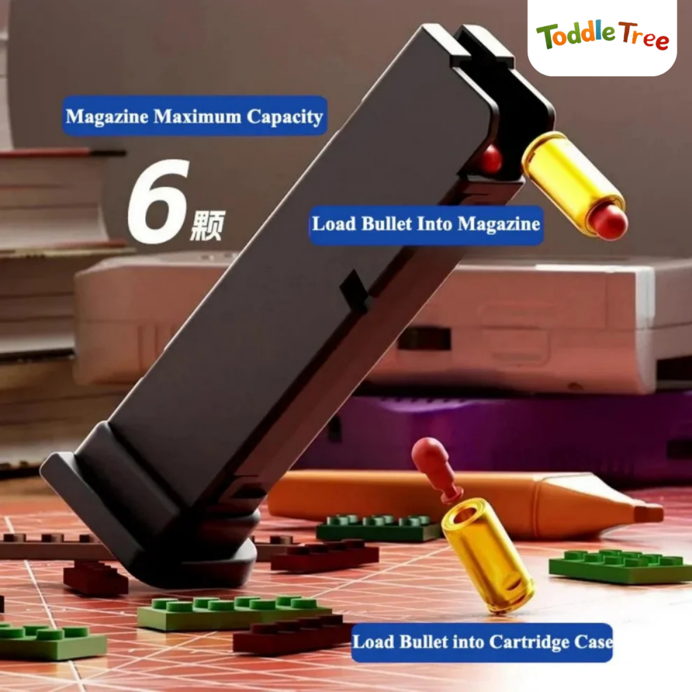 Toy Blaster 2.0